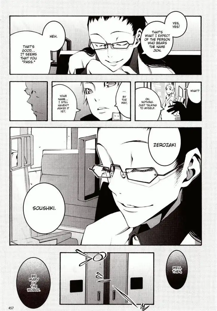 Zerozaki Soushiki no Ningen Shiken Chapter 0 14